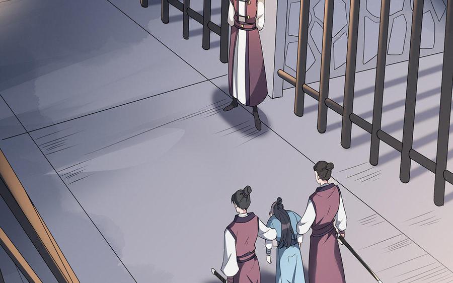 《朕的皇后有问题》第35话 恶趣味国师 第6页