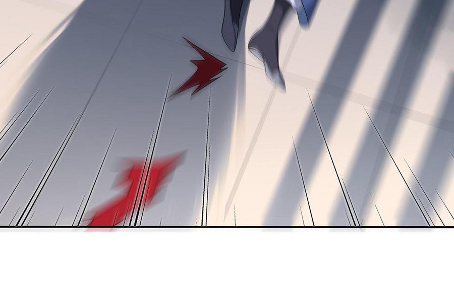 《朕的皇后有问题》第35话 恶趣味国师 第10页
