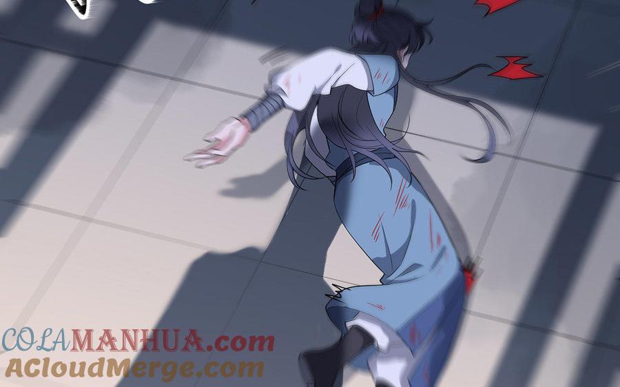 《朕的皇后有问题》第35话 恶趣味国师 第9页