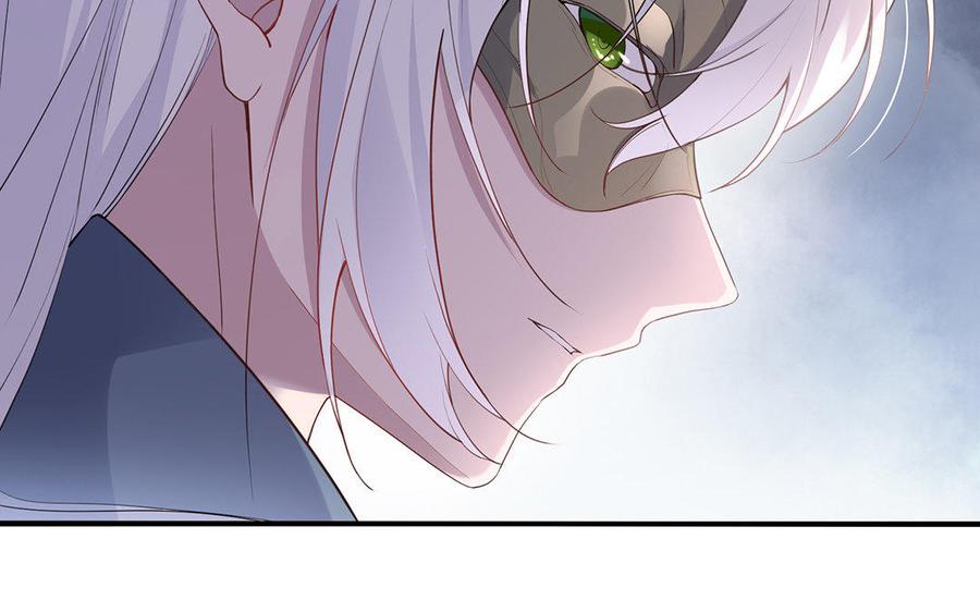 《朕的皇后有问题》第36话 女子之身暴露？！ 第63页