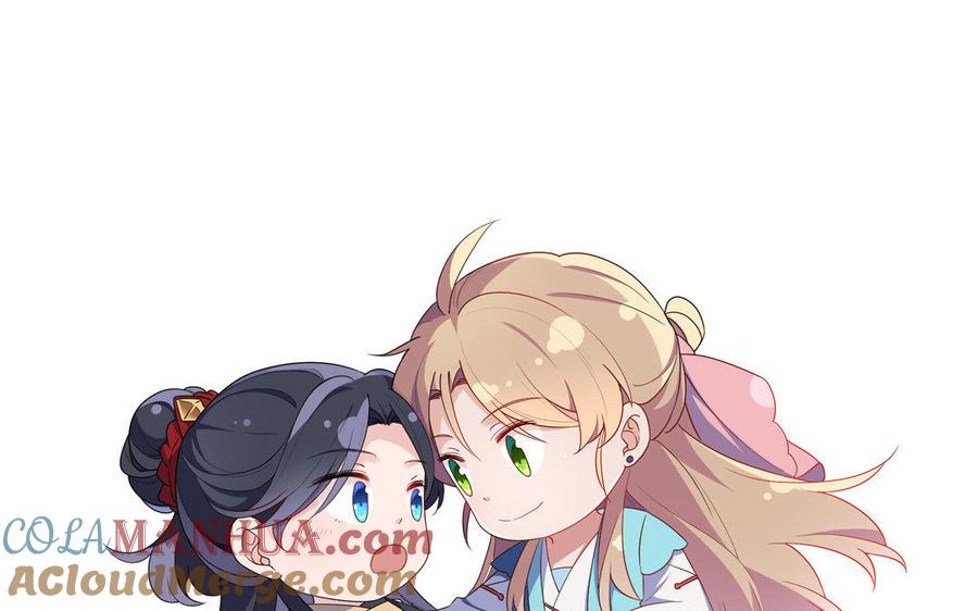 《朕的皇后有问题》第36话 女子之身暴露？！ 第101页