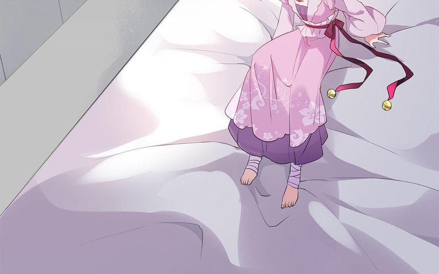 《朕的皇后有问题》第36话 女子之身暴露？！ 第78页