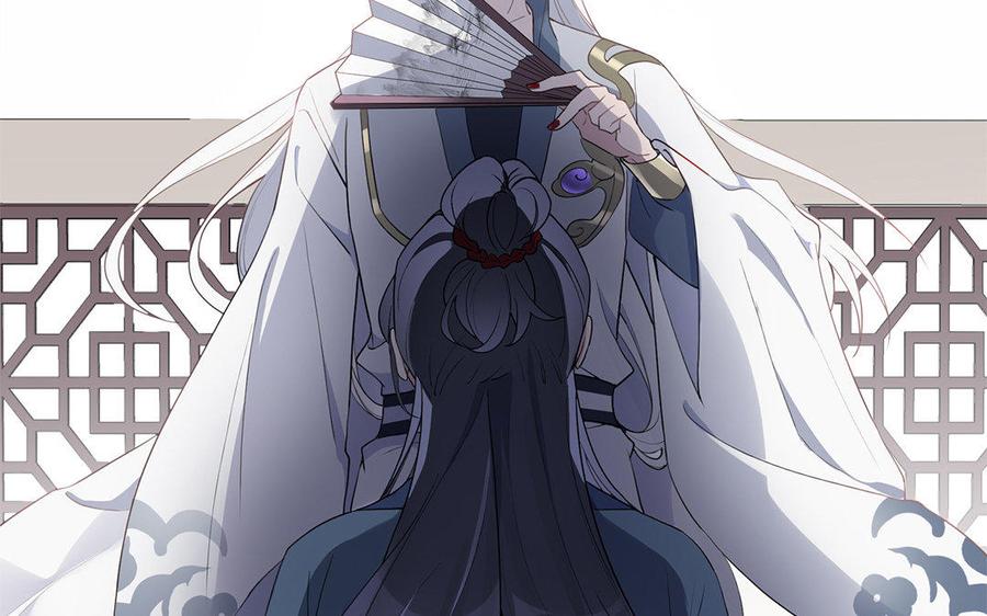 《朕的皇后有问题》第36话 女子之身暴露？！ 第46页
