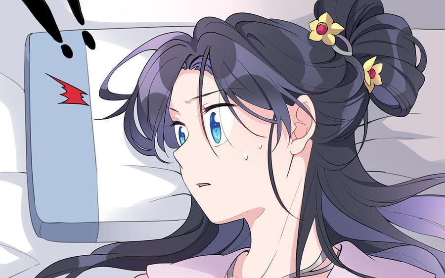 《朕的皇后有问题》第36话 女子之身暴露？！ 第74页