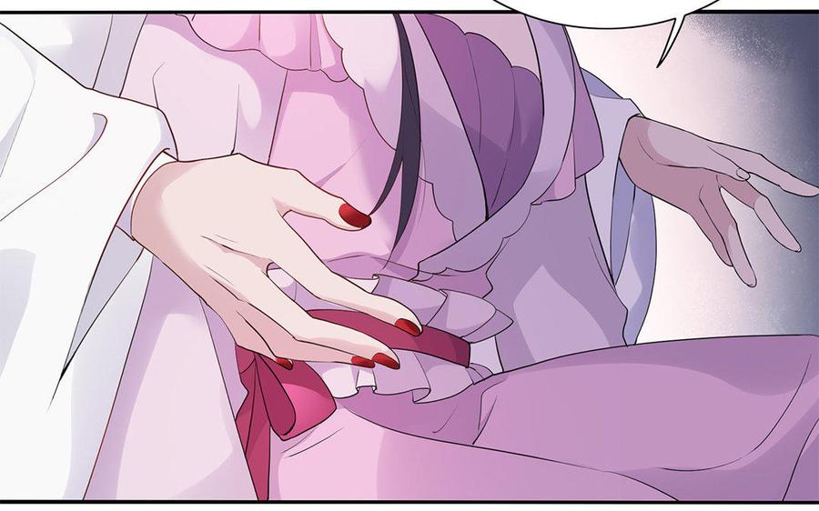 《朕的皇后有问题》第36话 女子之身暴露？！ 第80页
