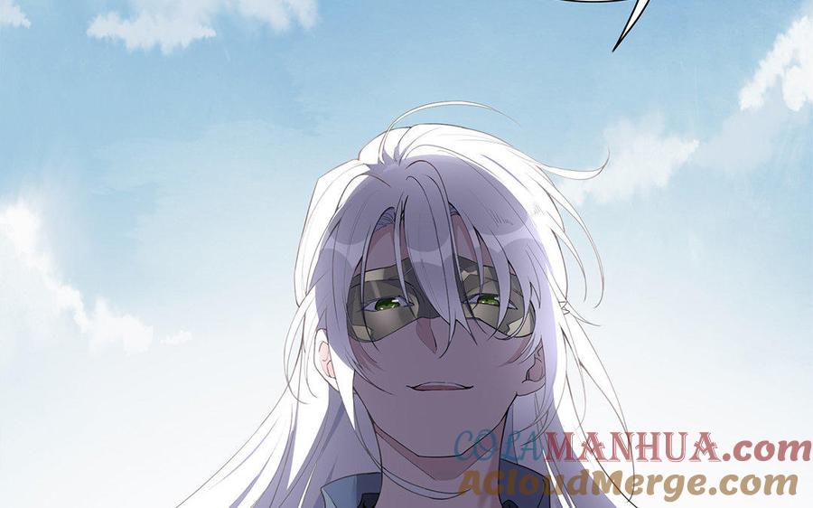 《朕的皇后有问题》第36话 女子之身暴露？！ 第21页
