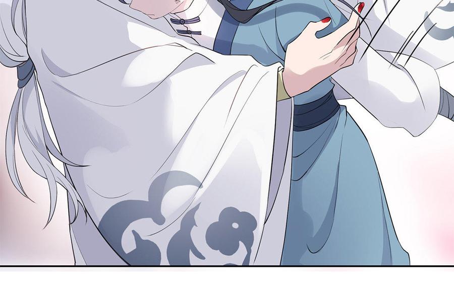 《朕的皇后有问题》第36话 女子之身暴露？！ 第51页