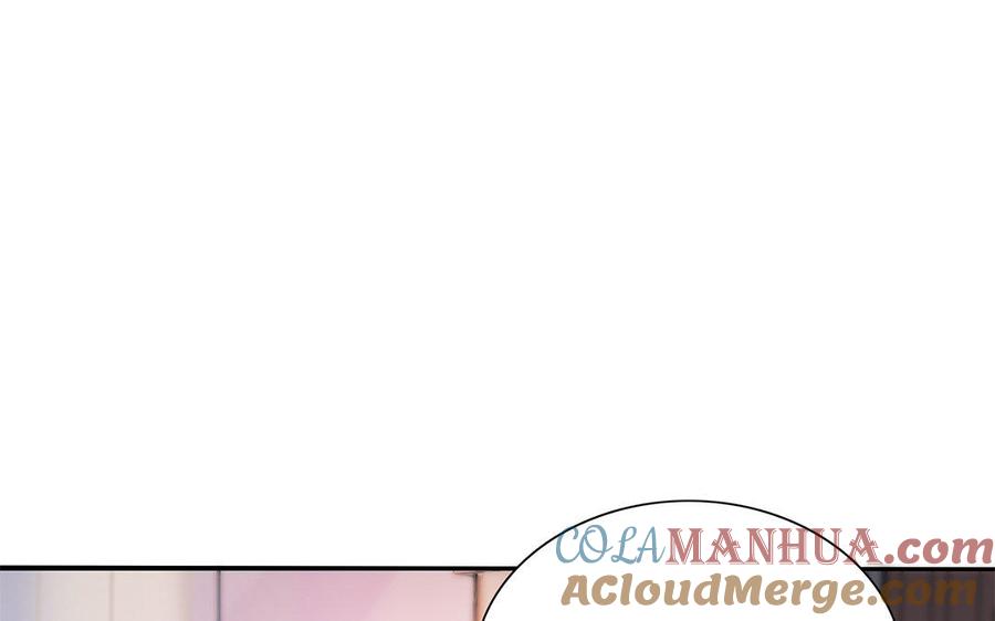 《朕的皇后有问题》第36话 女子之身暴露？！ 第81页