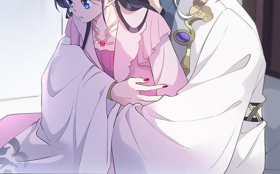 《朕的皇后有问题》第36话 女子之身暴露？！ 第83页