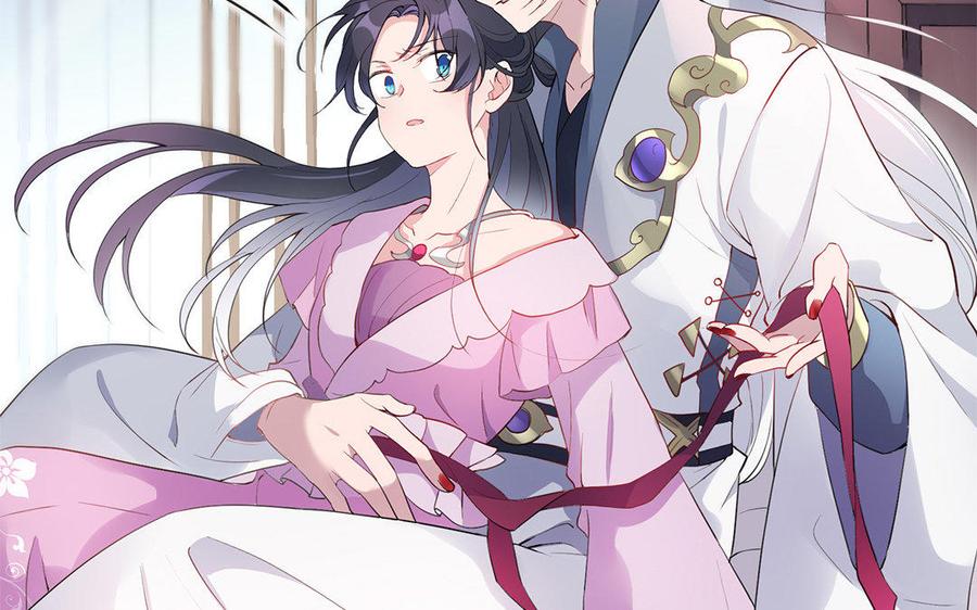 《朕的皇后有问题》第36话 女子之身暴露？！ 第94页