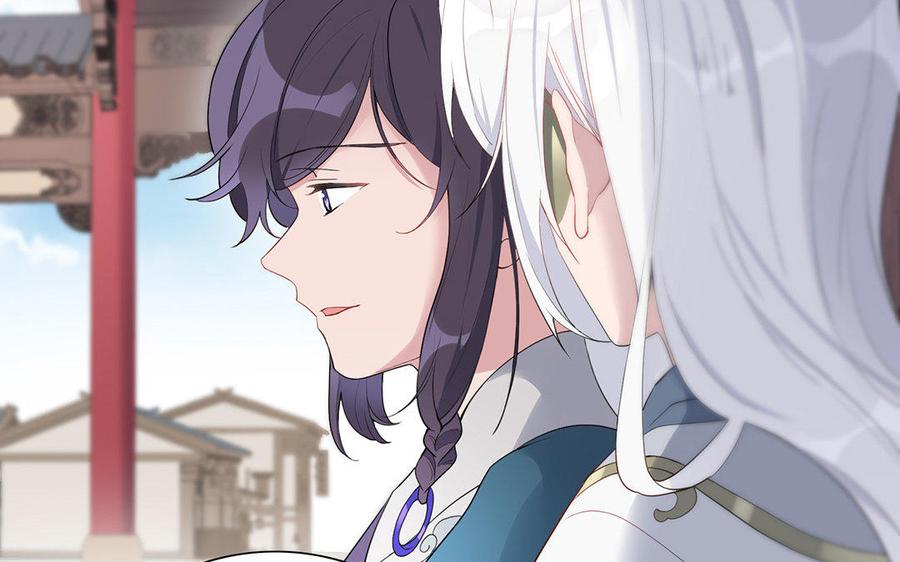 《朕的皇后有问题》第36话 女子之身暴露？！ 第34页
