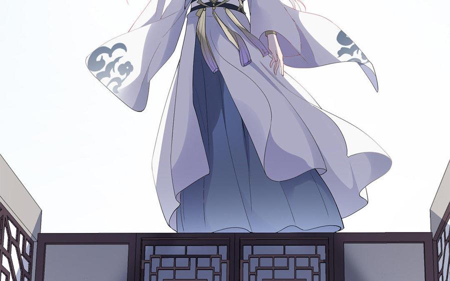 《朕的皇后有问题》第36话 女子之身暴露？！ 第18页