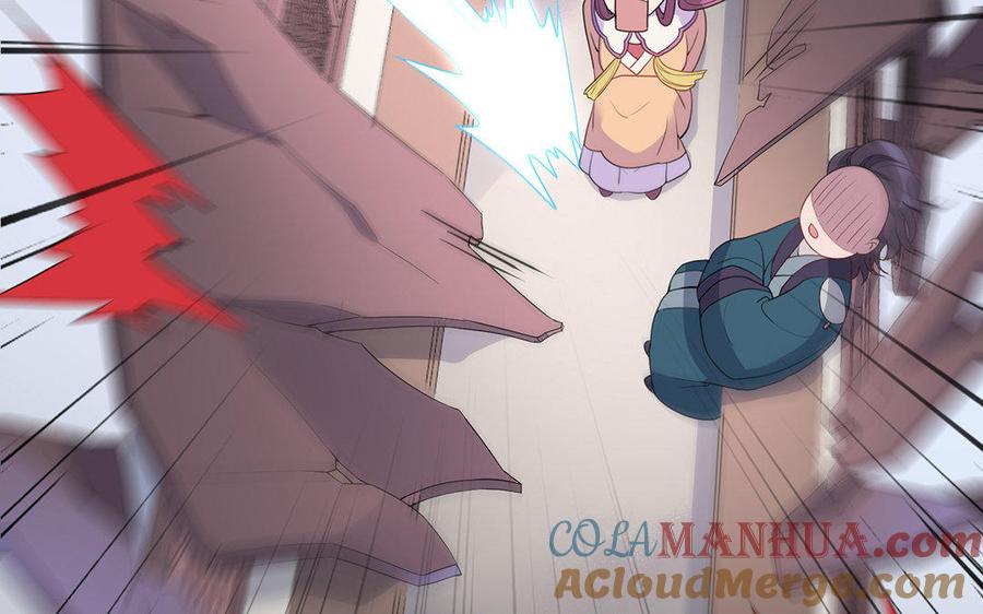 《朕的皇后有问题》第36话 女子之身暴露？！ 第13页
