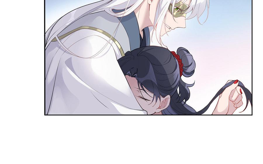 《朕的皇后有问题》第36话 女子之身暴露？！ 第58页