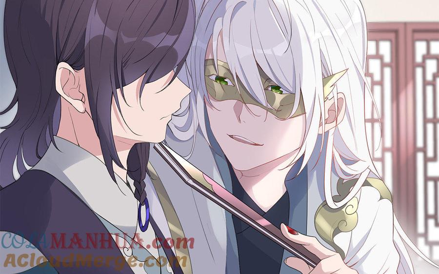 《朕的皇后有问题》第36话 女子之身暴露？！ 第29页