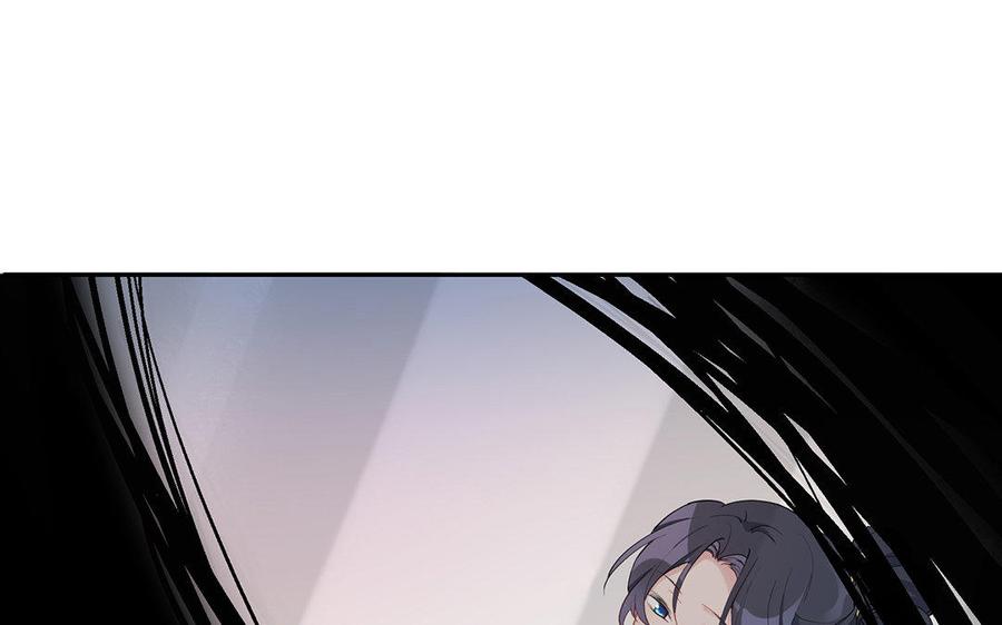 《朕的皇后有问题》第36话 女子之身暴露？！ 第70页