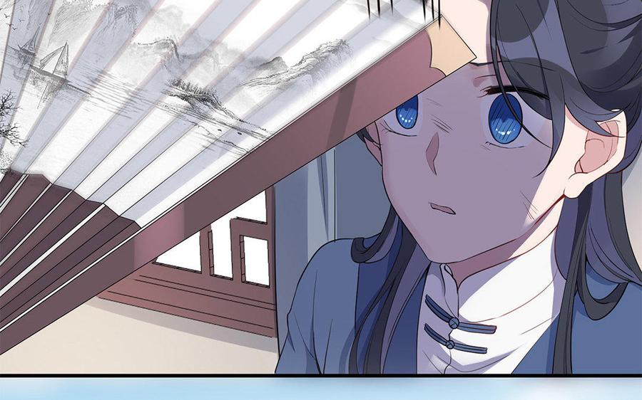 《朕的皇后有问题》第36话 女子之身暴露？！ 第48页