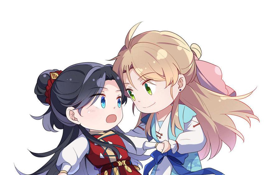 《朕的皇后有问题》第37话 为孤刺杀渺国师 第102页