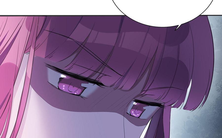 《朕的皇后有问题》第37话 为孤刺杀渺国师 第66页