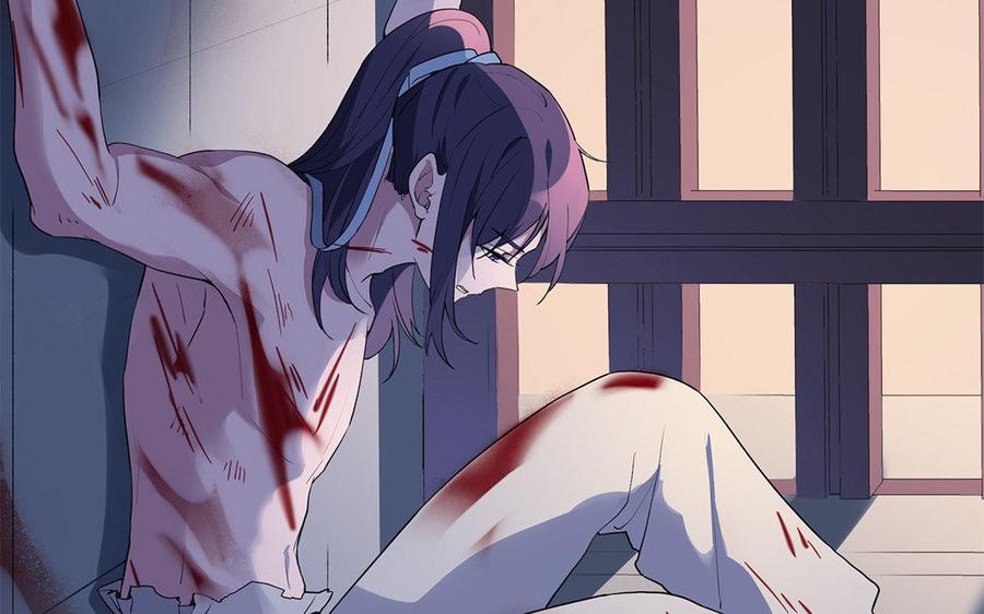 《朕的皇后有问题》第37话 为孤刺杀渺国师 第60页