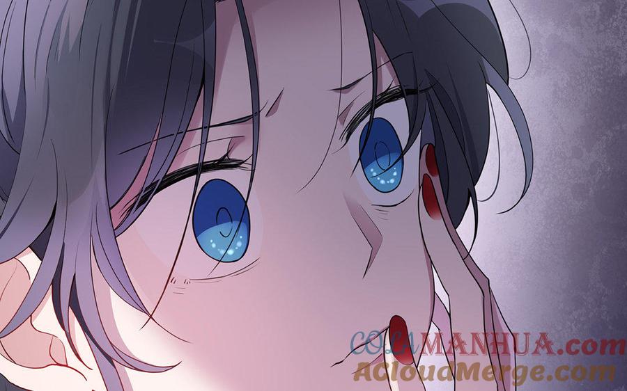 《朕的皇后有问题》第37话 为孤刺杀渺国师 第41页