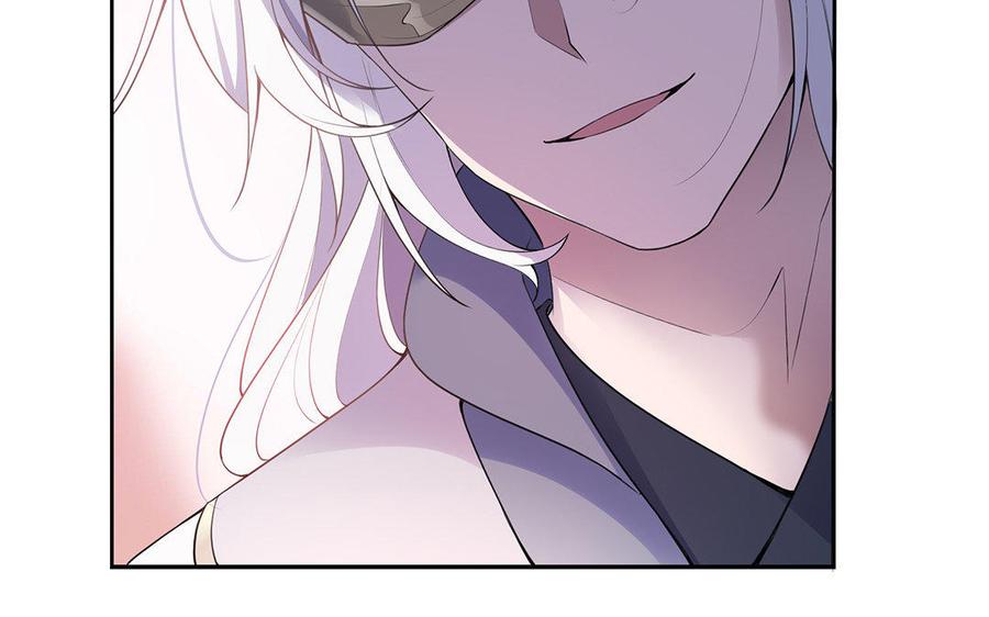 《朕的皇后有问题》第37话 为孤刺杀渺国师 第18页