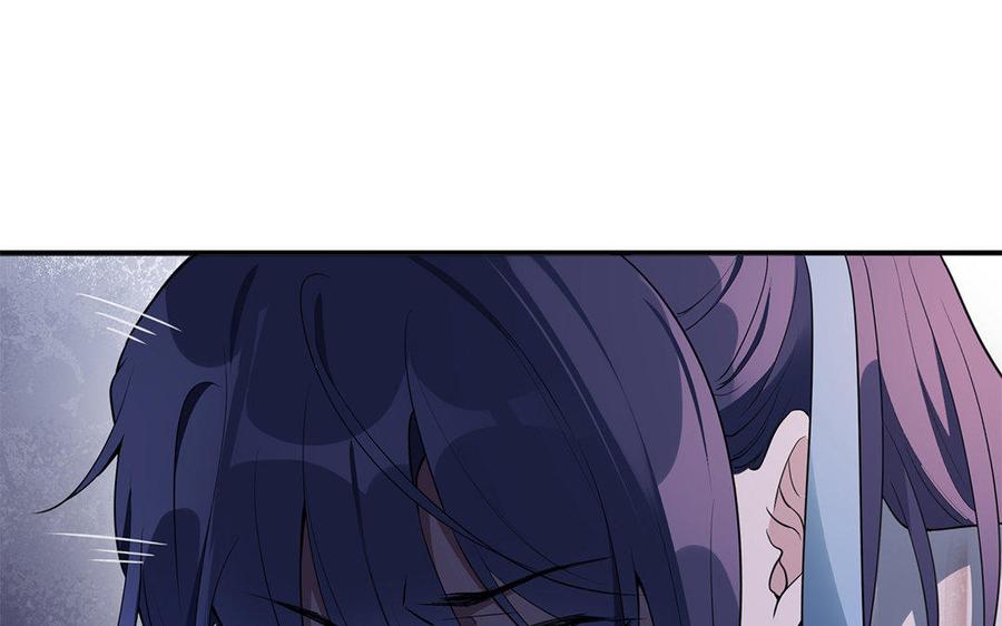 《朕的皇后有问题》第37话 为孤刺杀渺国师 第75页