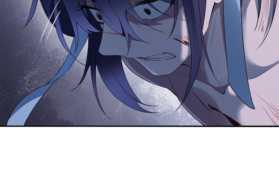 《朕的皇后有问题》第37话 为孤刺杀渺国师 第76页