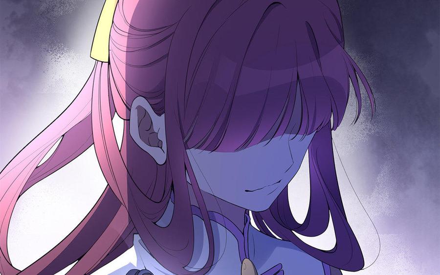 《朕的皇后有问题》第38话 归还本王的男宠 第16页