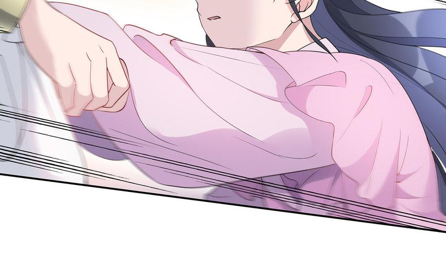 《朕的皇后有问题》第38话 归还本王的男宠 第50页