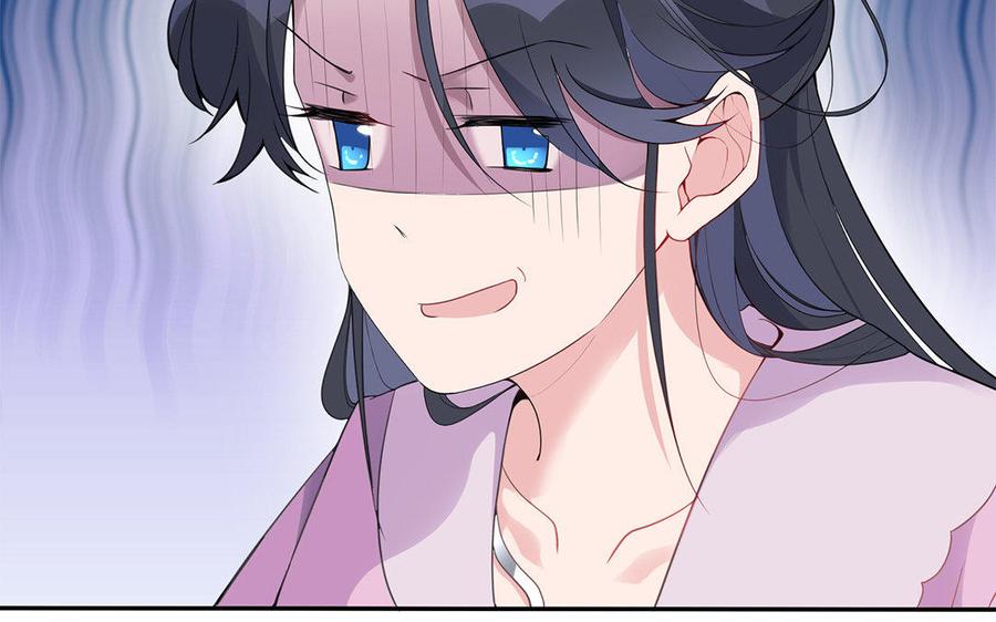 《朕的皇后有问题》第38话 归还本王的男宠 第23页