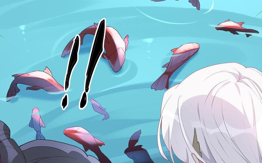 《朕的皇后有问题》第38话 归还本王的男宠 第59页