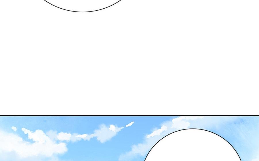 《朕的皇后有问题》第38话 归还本王的男宠 第90页