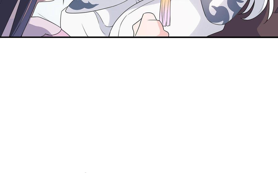 《朕的皇后有问题》第38话 归还本王的男宠 第40页