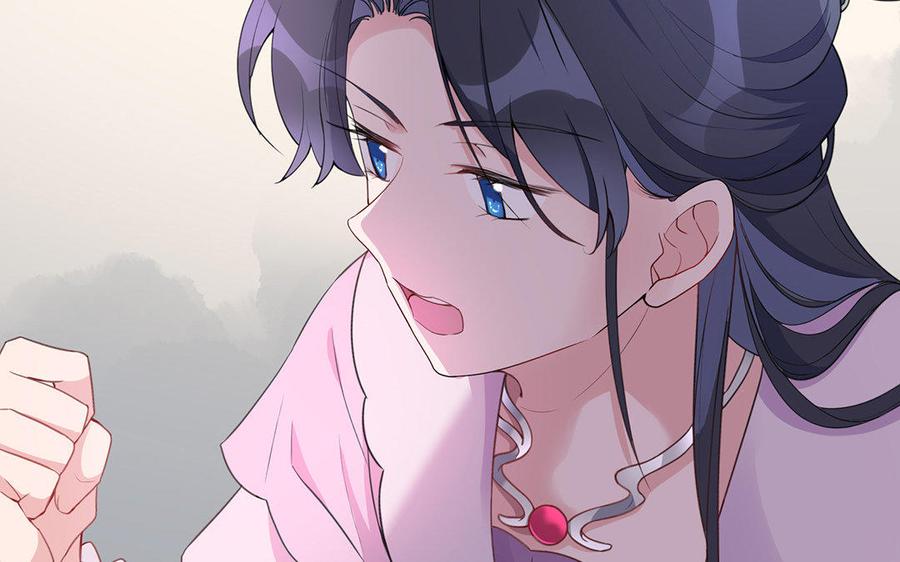 《朕的皇后有问题》第38话 归还本王的男宠 第36页