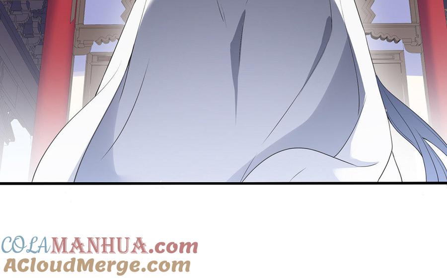 《朕的皇后有问题》第38话 归还本王的男宠 第93页