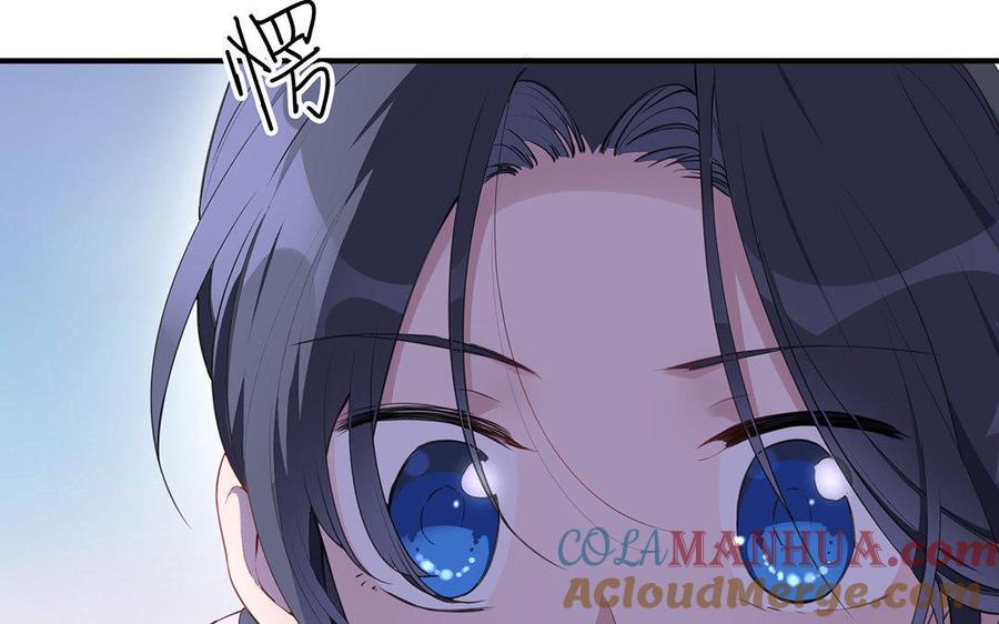 《朕的皇后有问题》第38话 归还本王的男宠 第41页