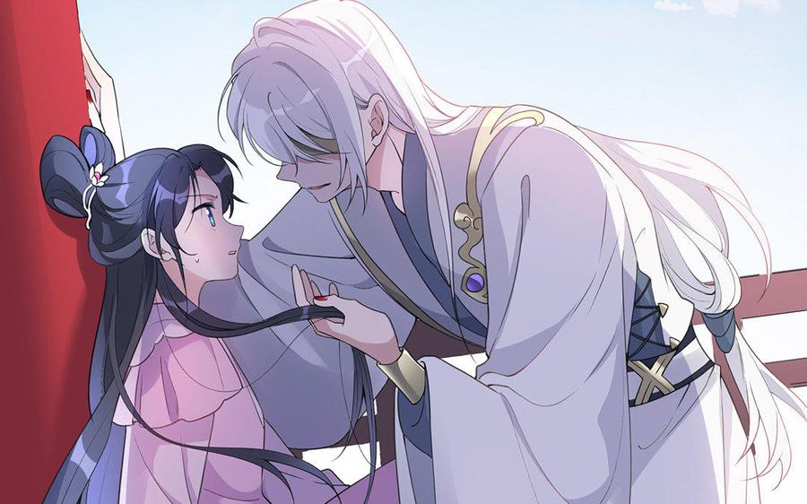 《朕的皇后有问题》第38话 归还本王的男宠 第55页