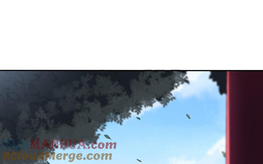 《朕的皇后有问题》第38话 归还本王的男宠 第5页