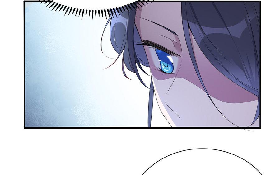 《朕的皇后有问题》第38话 归还本王的男宠 第30页