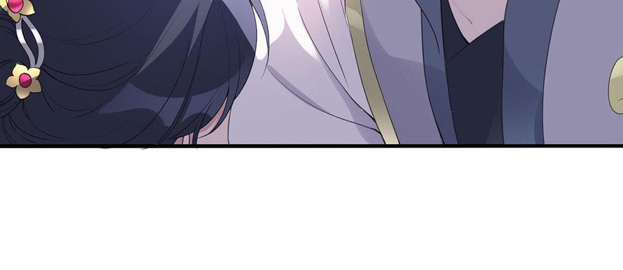 《朕的皇后有问题》第38话 归还本王的男宠 第63页