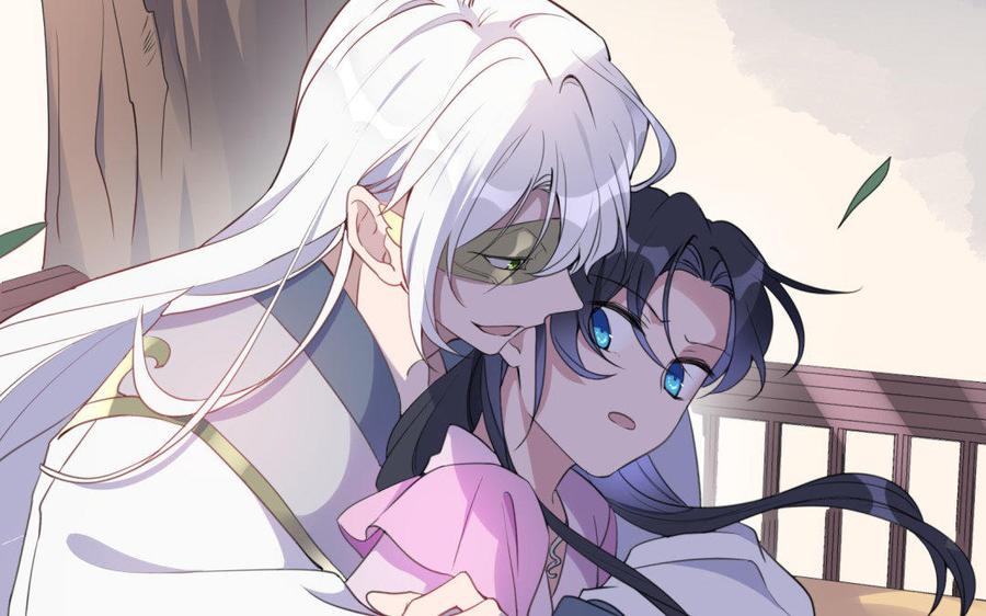 《朕的皇后有问题》第39话 拿你自己来交换 第67页
