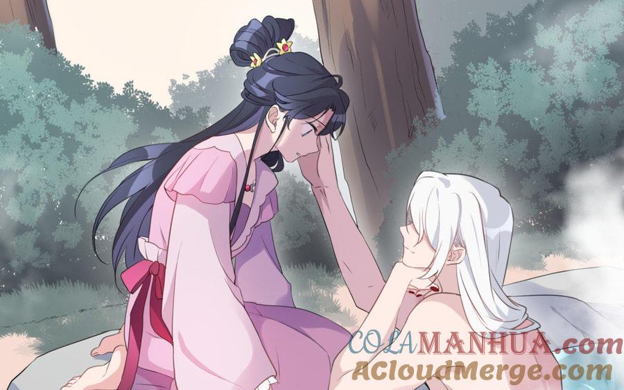 《朕的皇后有问题》第39话 拿你自己来交换 第113页