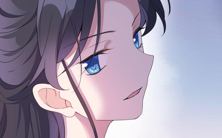 《朕的皇后有问题》第39话 拿你自己来交换 第84页