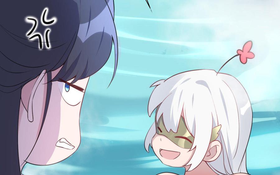 《朕的皇后有问题》第39话 拿你自己来交换 第102页
