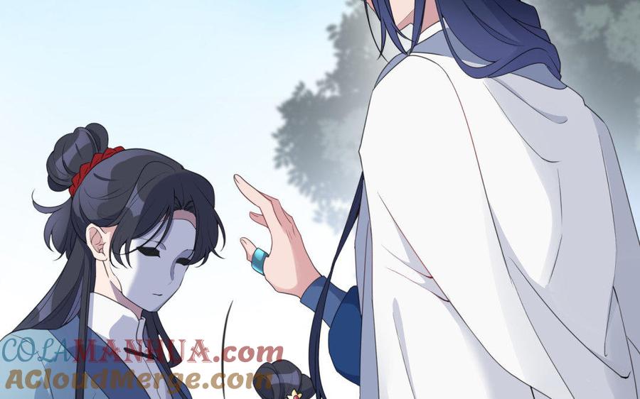 《朕的皇后有问题》第39话 拿你自己来交换 第33页