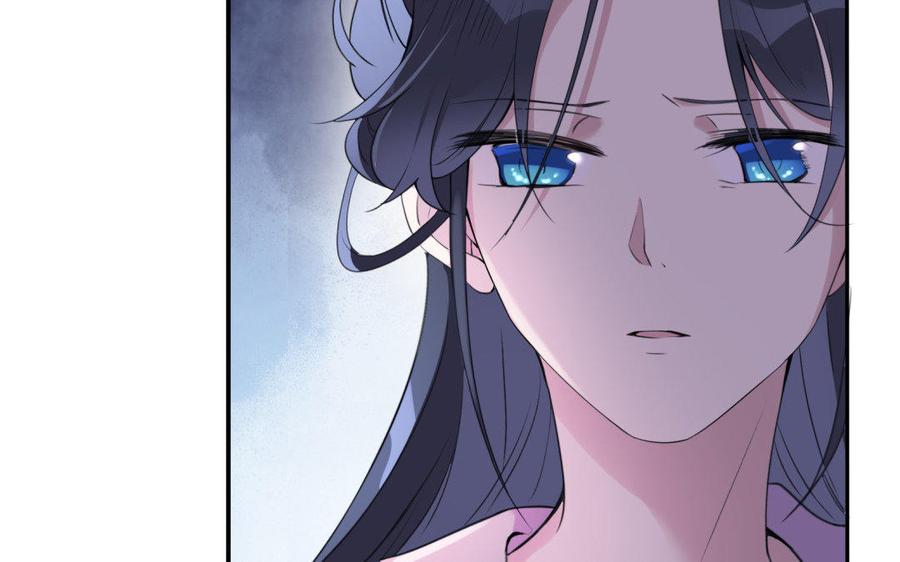 《朕的皇后有问题》第39话 拿你自己来交换 第78页
