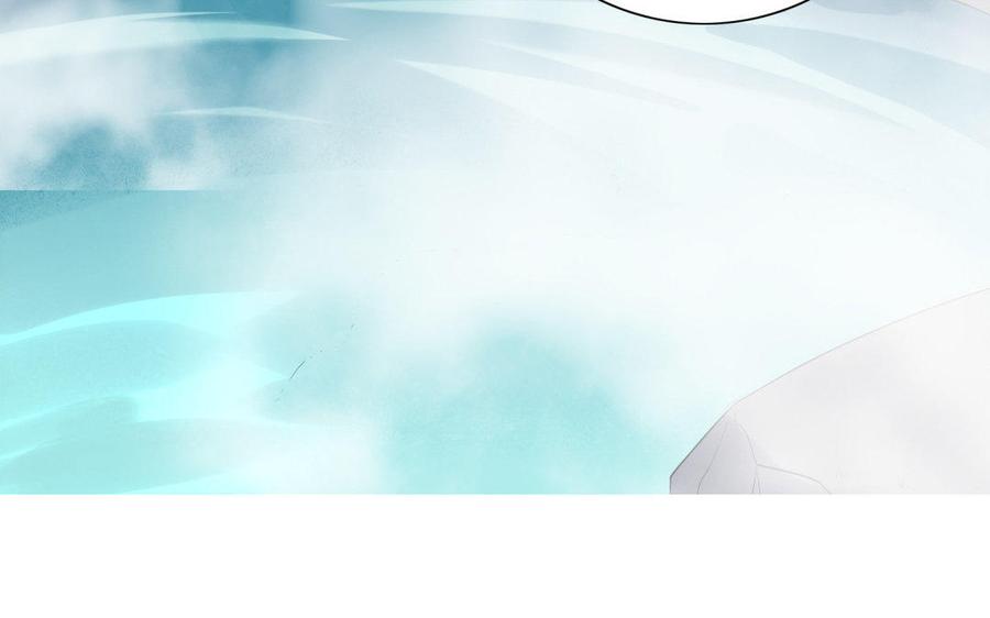 《朕的皇后有问题》第39话 拿你自己来交换 第96页
