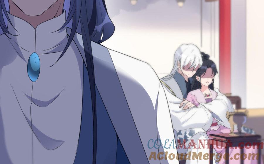 《朕的皇后有问题》第39话 拿你自己来交换 第73页