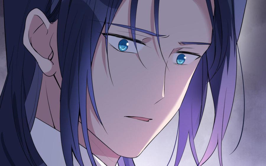 《朕的皇后有问题》第39话 拿你自己来交换 第59页